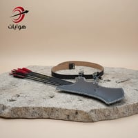 كنانة تركية فخمه لون اسود