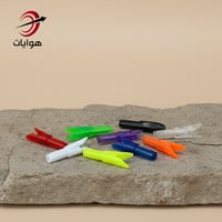 بلاستك تفويق سريع جدا احترافي حبة واحدة