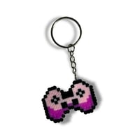 ميدالية مفاتيح | ذراع تحكم