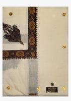 شال كشميري سكري مطرز بني مع الوان