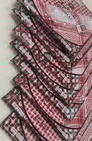 شماغ مارشال ولادي وأطفال - عجلان وإخوانه | جودة عا...