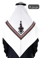 غترة بروجيه المطرزه - تغليف علبة