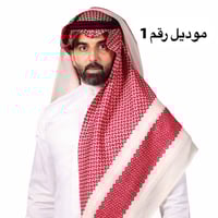 شماغ بروجيه رجالي أحمر خطوط بيج الجديد