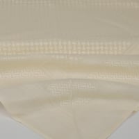 شماغ بروجيه سكري الانيق