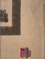 شال كشميري هندي بيج مطرز مقاس 52