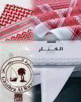 عرض الرويس الجنادرية الفنار