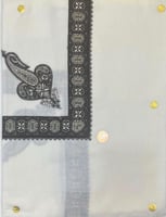 غترة شال كشميرية سكري مطرزة بخياطة فاخرة