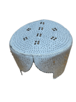 طاقية باكستانية مفتوحة من الأمام