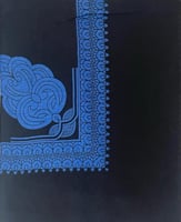 شال كشميري أسود بتطريز كمبيوتر – مقاس 52