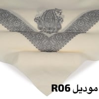 غترة شال ميرينو كشميري 58 موديل منذ عام 1986