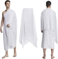 احرام رحالي ثقيل قطعتين