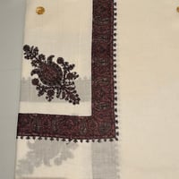 شال كشميري سكري تطريز بني داكن 58