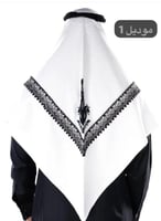 غترة بروجيه المطرزه - تغليف علبة