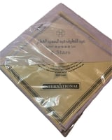 غترة عبداللطيف عبدالحميد العطار - كيس