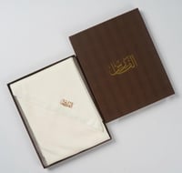 غترة الفارس سادة بيج | غترة رجالية شتوية فاخرة