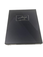 شماغ الفارس – خطوط بيضاء (التصميم الجديد)