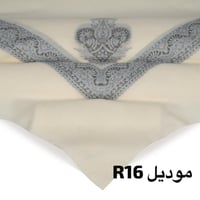 غترة شال ميرينو كشميري 58 موديل منذ عام 1986