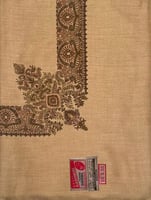 شال كشميري هندي بيج مطرز مقاس 52