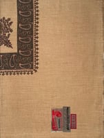 شال كشميري هندي بيج مطرز مقاس 52