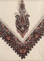 غترة شال كشميري الفارس