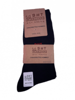 شراب ثقيل رسمي فاخر