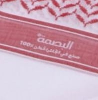 شماغ البسام البصمة 27 انجليزي