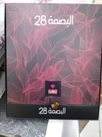 شماغ البسام البصمه 28 انجليزي