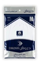 هاف دروش قطن رجالي كرتون 6 حبات