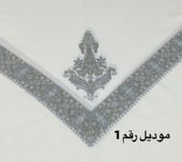 غترة كشميري فاخرة أسياد - تطريز فاخر وخامة ناعمة