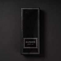 غترة الفارس البيضاء كلاسيكية - علبة سوداء