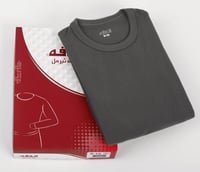 بجامة حرارية رمادي غامق Thermal الدفة