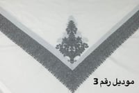 غترة كشميري فاخرة أسياد - تطريز فاخر وخامة ناعمة