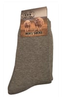 جوارب شتوية شرابات ماركة أبو خروف