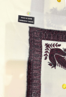 شال شتوي كشميري مطرز مقاس 55