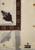 غترة شال كشميري فاخرة