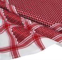 شماغ بروجيه فيجن ون الجديد