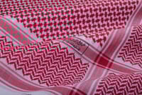 شماغ البسام الختم الاسود انجليزي