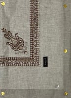 شال كشميري مقاس52 صوف 10٪