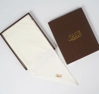 غترة الفارس سادة بيج | غترة رجالية شتوية فاخرة