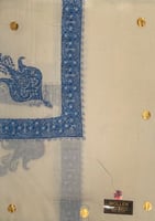 شال كشميري مطرز بنقش وخيوط ابيض