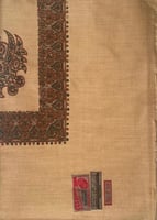 شال كشميري هندي بيج مطرز مقاس 52