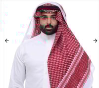 شماغ بروجيه فيجن ون الجديد