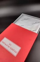 غترة العطار قطن 100٪