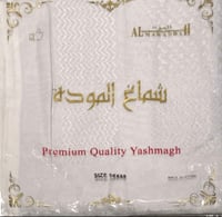 شماغ ابيض ماركة مودا بوينت مقاس 58