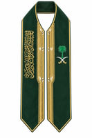 الثاني 2