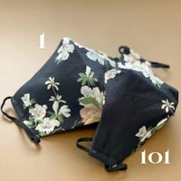 كمامة بعدة طبقات قماشية #21