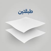 مناديل وااااو 800 منديل - 10 عبوات