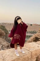 شال شتوي بالاسم للاطفال انيق