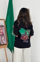 تيشرت انيق لليوم الوطني