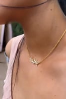 سلسال بتصميم انيق